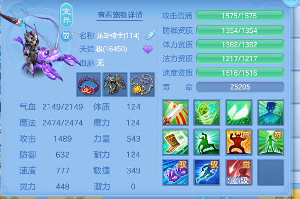 微信图片_20260608172015_58_17633.png