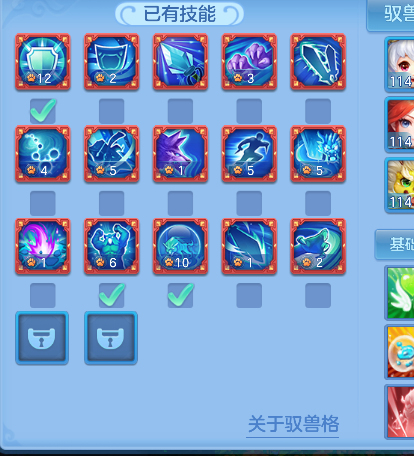 微信图片_20260608172025_64_17633.png