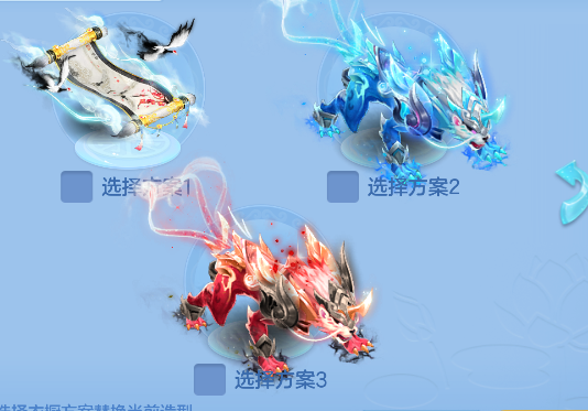 微信图片_20260608172122_73_17633.png