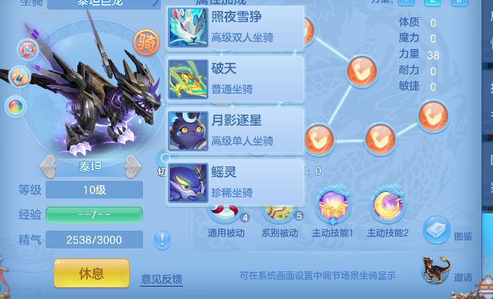 微信图片_20260608172122_72_17633.png
