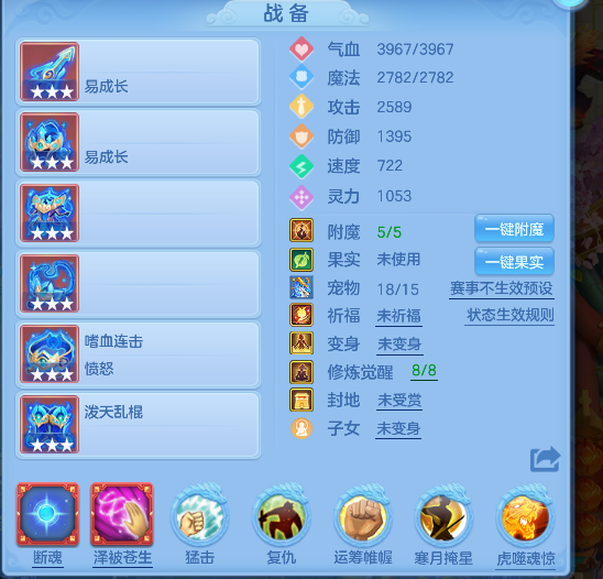 微信图片_20260608225652_35_205.png