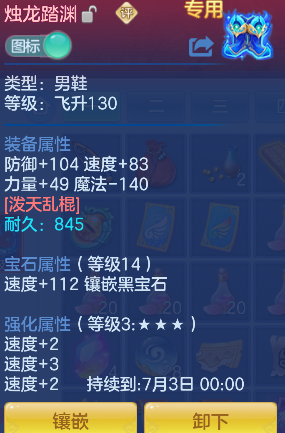 微信图片_20260608225835_41_205.png