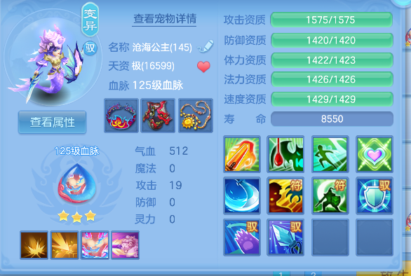 微信图片_20260608230334_52_205.png