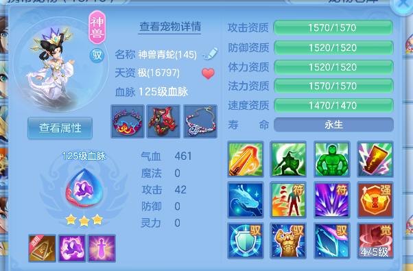 微信图片_20260608230051_46_205.png