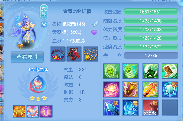 微信图片_20260608230126_48_205.png
