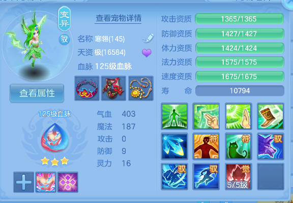 微信图片_20260608230334_50_205.png
