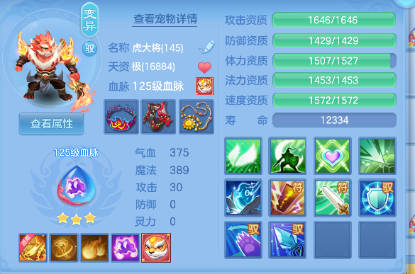 微信图片_20260608230334_51_205.png