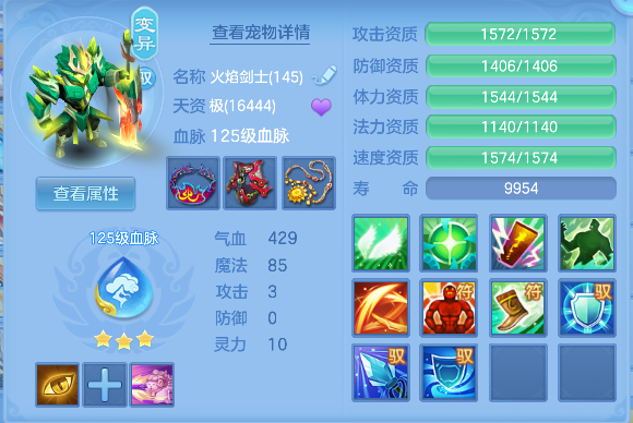 微信图片_20260608230334_57_205.png