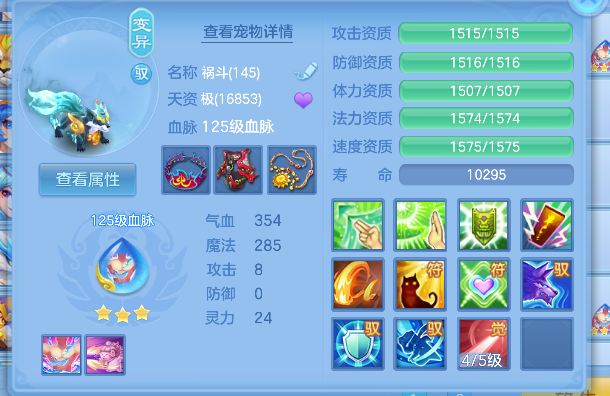 微信图片_20260608230334_55_205.png