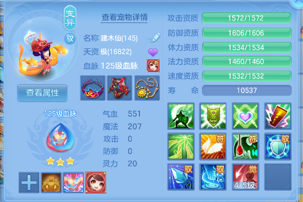 微信图片_20260608230812_60_205.png