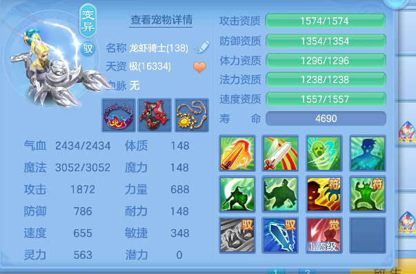 微信图片_20260608230812_64_205.png