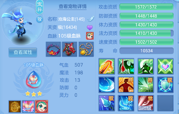 微信图片_20260608230812_63_205.png