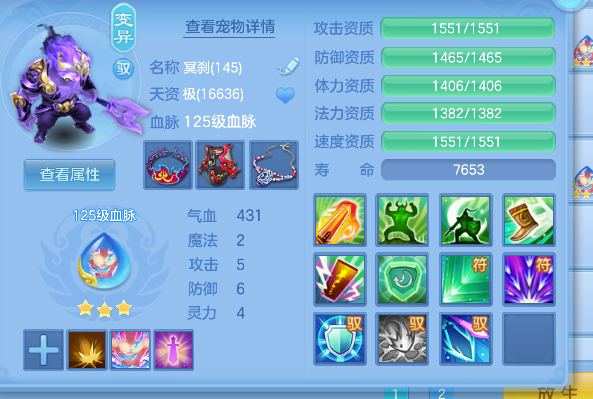 微信图片_20260608230812_65_205.png