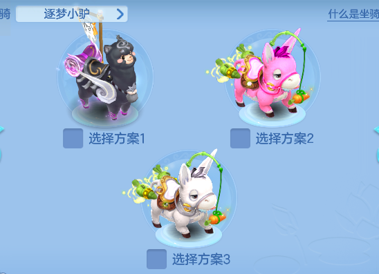 微信图片_20260608230852_75_205.png