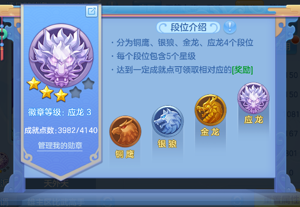 微信图片_20260608230853_82_205.png