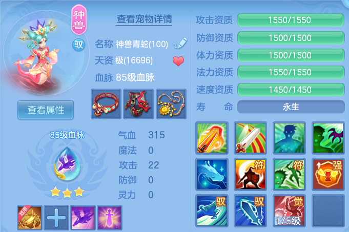 微信图片_20260608171059.png