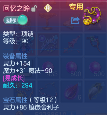 微信图片_20260608171029.png
