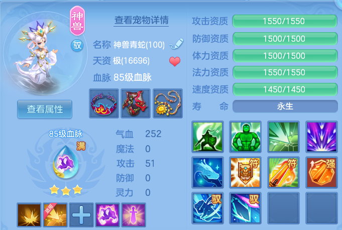 微信图片_20260608171055.png