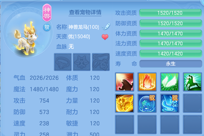 微信图片_20260608171109.png