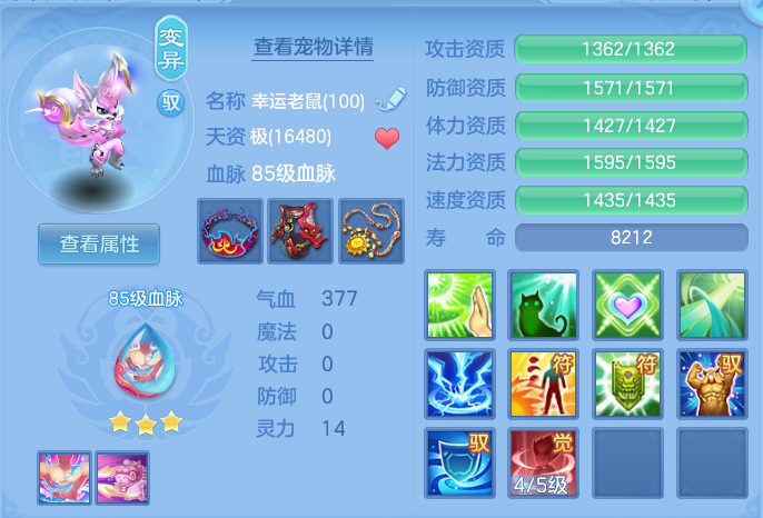 微信图片_20260608171123.png