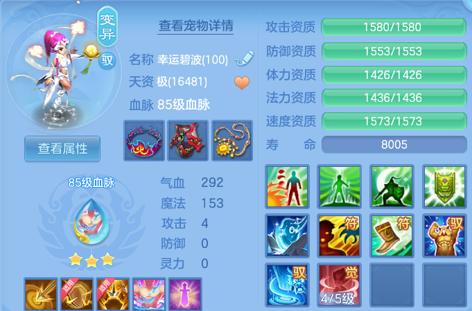 微信图片_20260608171132.png