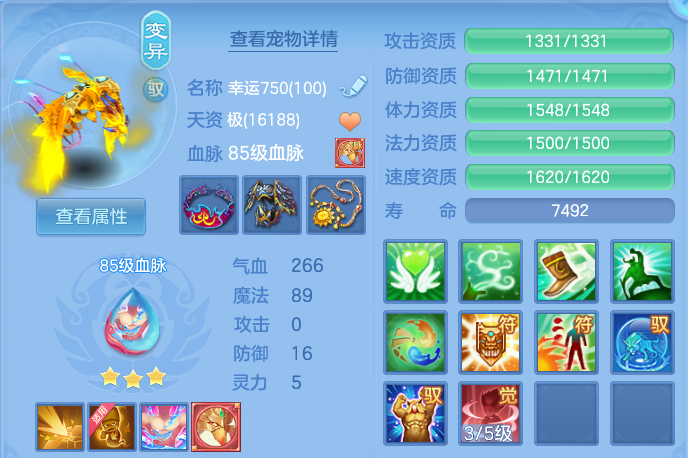 微信图片_20260608171152.png