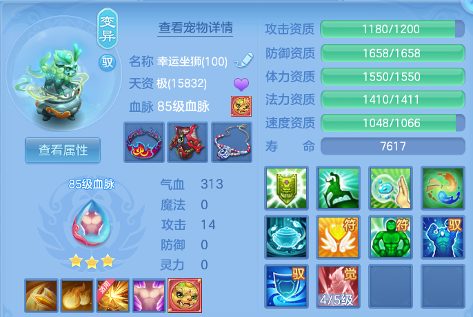 微信图片_20260608171202.png