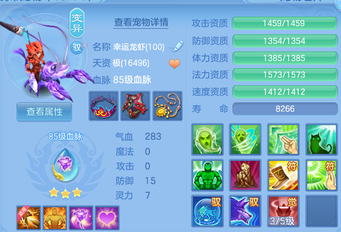 微信图片_20260608171220.png