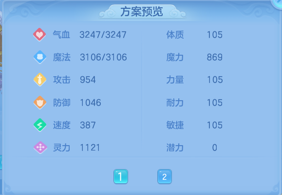 微信图片_20260608171312.png