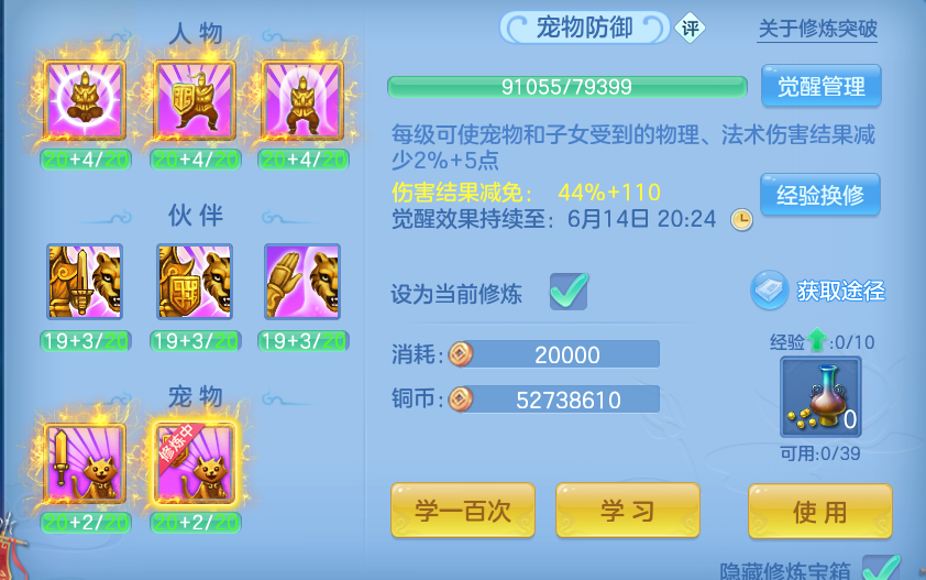 微信图片_20260608171324.png