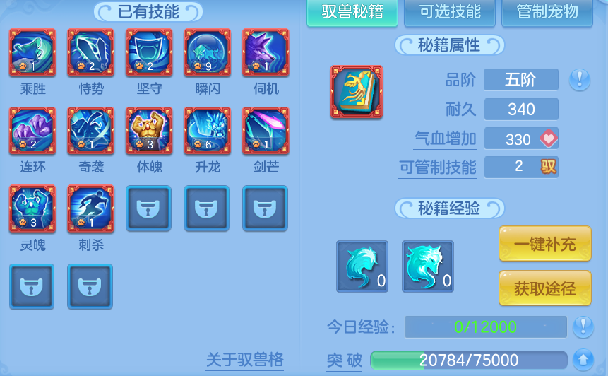 微信图片_20260608171332.png