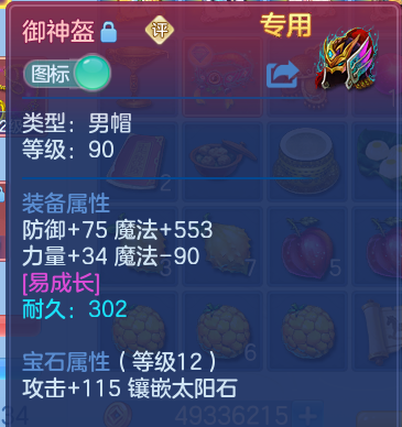 微信图片_20260608180004.png