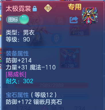 微信图片_20260608180007.png
