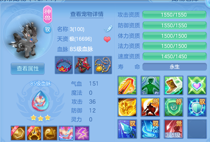微信图片_20260608180108.png