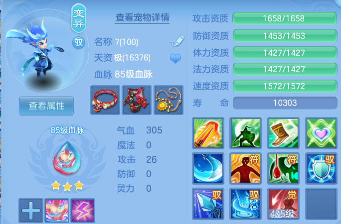 微信图片_20260608180144.png