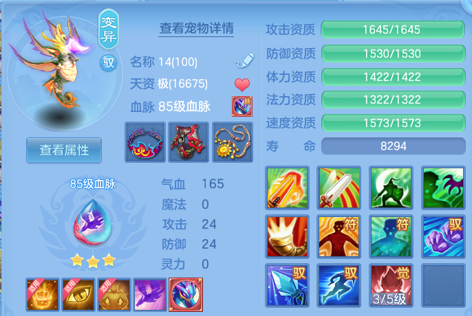 微信图片_20260608180203.png