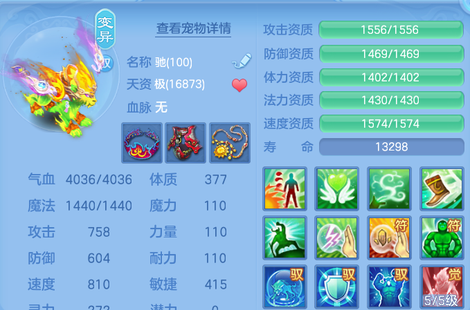微信图片_20260608180314.png