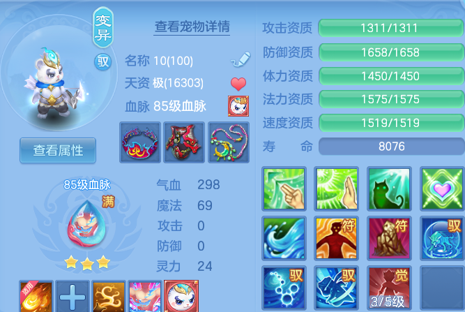 微信图片_20260608180319.png