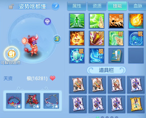 微信图片_20260608180328.png
