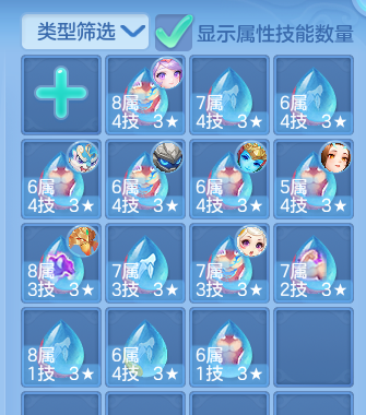 微信图片_20260608180337.png