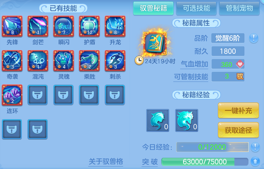 微信图片_20260608180408.png