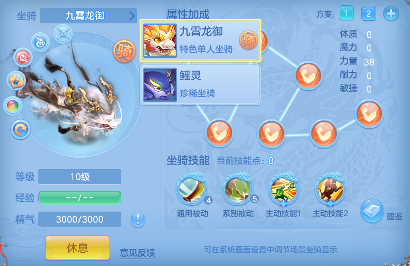 微信图片_20260608180413.png