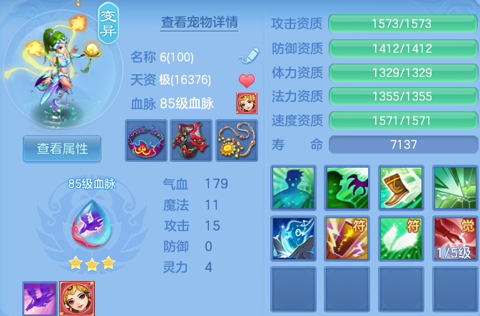 微信图片_202606081802561.png