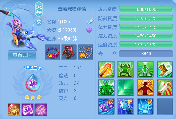 微信图片_202606081803141.png