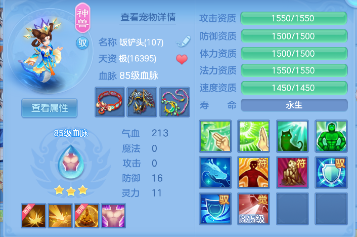 微信图片_2026-06-08_002348_076.png