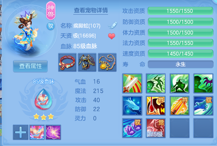 微信图片_2026-06-08_002344_028.png