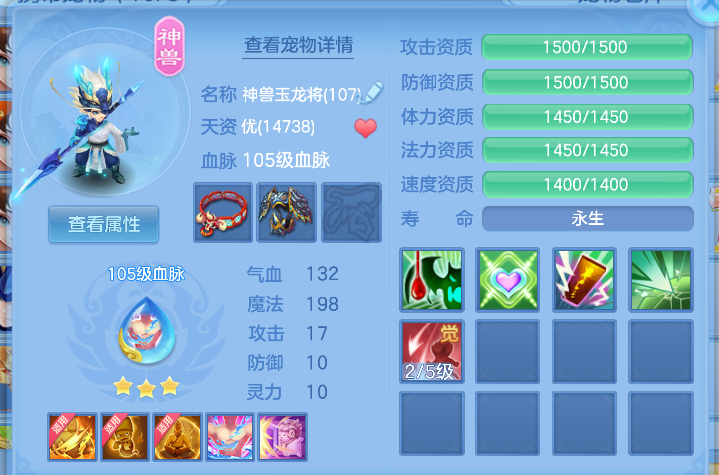 微信图片_2026-06-08_002351_782.png