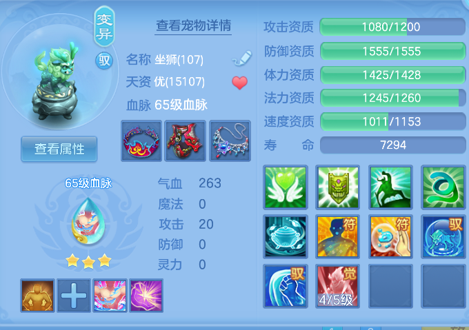 微信图片_2026-06-08_002359_409.png