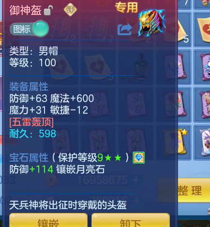 微信图片_2026-06-08_002424_839.png