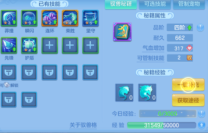 微信图片_2026-06-08_002512_704.png